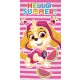 Paw Patrol Summer bath towel, beach towel 70x140cm (Fast Dry)