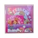 Paw Patrol Feeling 25-piece holographic puzzle with invitation