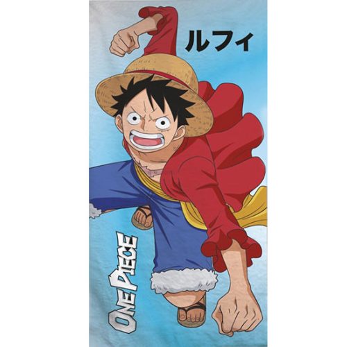 One Piece bath towel, beach towel 70x140cm (Fast Dry)