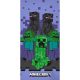 Minecraft Purple bath towel, beach towel 70x140cm