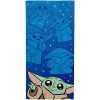 Star Wars Zen bath towel, beach towel 70x140cm