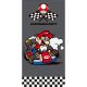 Super Mario Kart bath towel, beach towel 70x140cm