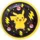 Pokémon Thunder paper plate 8 pcs 18 cm