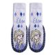 Disney Frozen Leather-soled socks 23-28