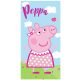 Peppa Pig Meadow bath towel, beach towel 70x140cm (Fast Dry)