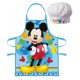 Disney Mickey  Grinning Colors children's apron 2-piece set