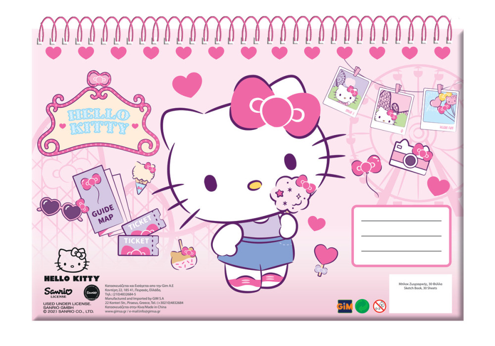 Hello Kitty® Sketchbook Set