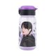 Wednesday Nevermore Academy plastic bottle 510 ml