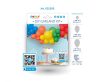 Colour Rainbow balloon, balloon garland set 65 pcs