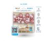 Colour Rose Gold balloon, balloon garland set 65 pieces