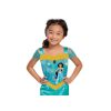 Disney Princess Jasmine costume 7-8 years