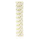 Colour Gold Stars Gold Paper Straw - Pack of 12