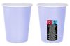 Colour Solid Lavender Purple Paper Cup 14 pcs 270 ml