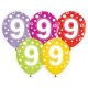 Happy Birthday Dots Happy Birthday 9 balloons, 5-piece set 12 inches (30cm)