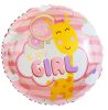 Happy Birthday Baby Girl Foil Balloon 36 cm