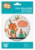 Happy Birthday Tiger Tiger Happy Birthday foil balloon 36 cm