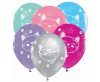 Cat Sleepy balloon, 5-piece set 12 inch (30cm)