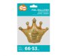 Party Gold Crown foil balloon 66 cm