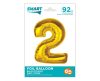 Number Gold Gold Number 2 Foil Balloon 92 cm