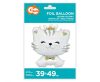 Cat White foil balloon 49 cm