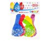 Happy Birthday Happy Birthday Hanging Balloon 5 pcs 12 inch (30 cm)