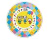 Cat Kitty Kitten paper plate set of 6 - 18 cm