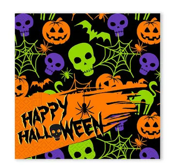 Halloween Happy napkin 20 pcs 33x33 cm FSC