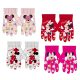 Disney Minnie  Flower children's gloves