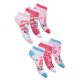 Peppa Pig children's low cut socks 23-34